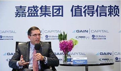 嘉盛集团中国交易时间